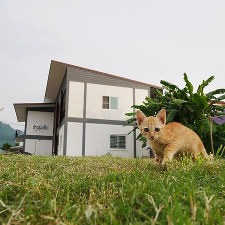Bann Rumyen Klang Dong Phayayen Exteriér fotografie